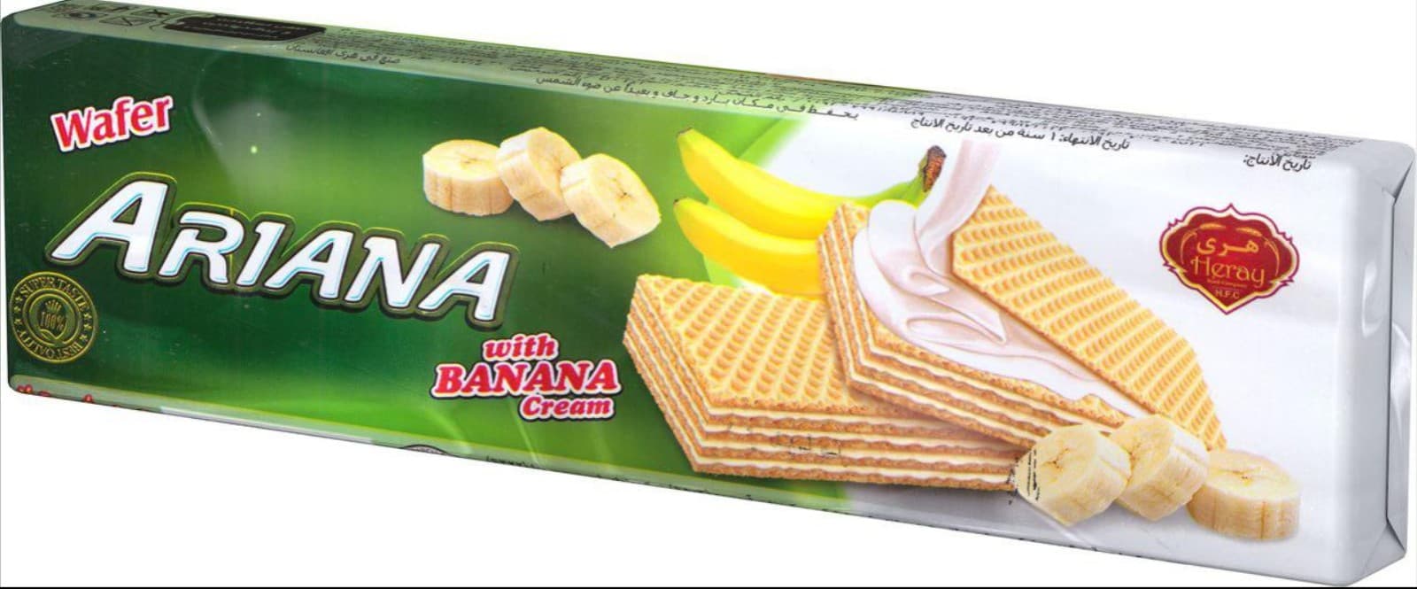 A pack of Ariana banana-cream wafer