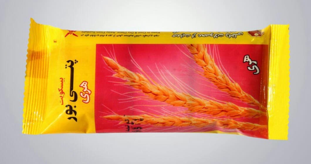 A pack of Peti Boor wheat biscuits