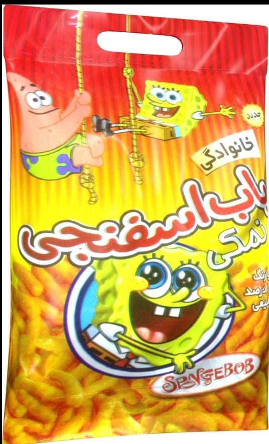 A Sponge Bob family-size snack pack