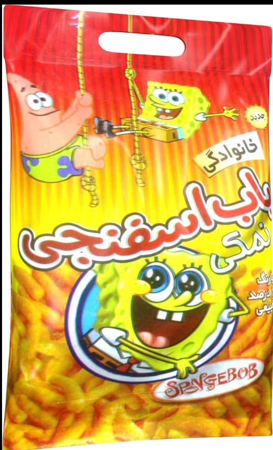 A family-size bag of Sponge Bob cheese puffs