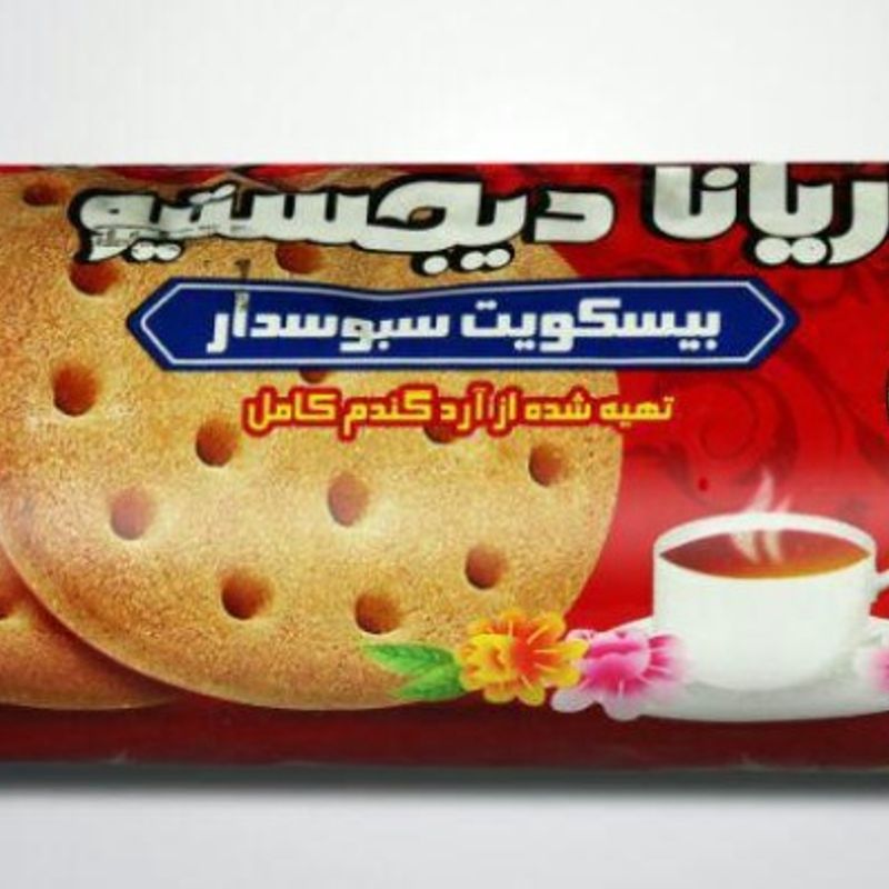 ariana-digestive-biscuit