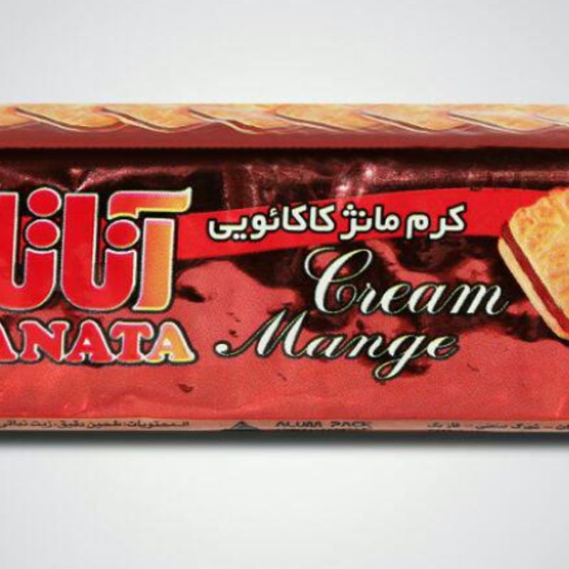 Ariana Cream Mange